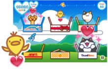 コトリ